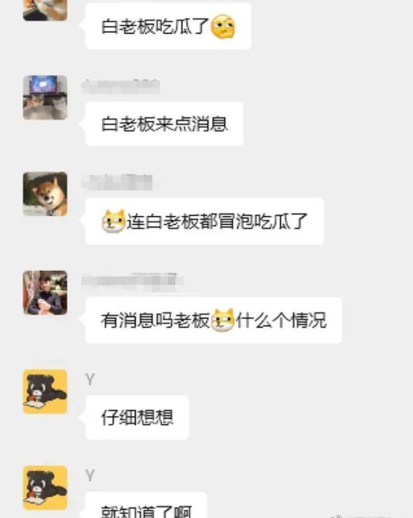而且他的账, 毕竟致幻和, 赛季的比赛