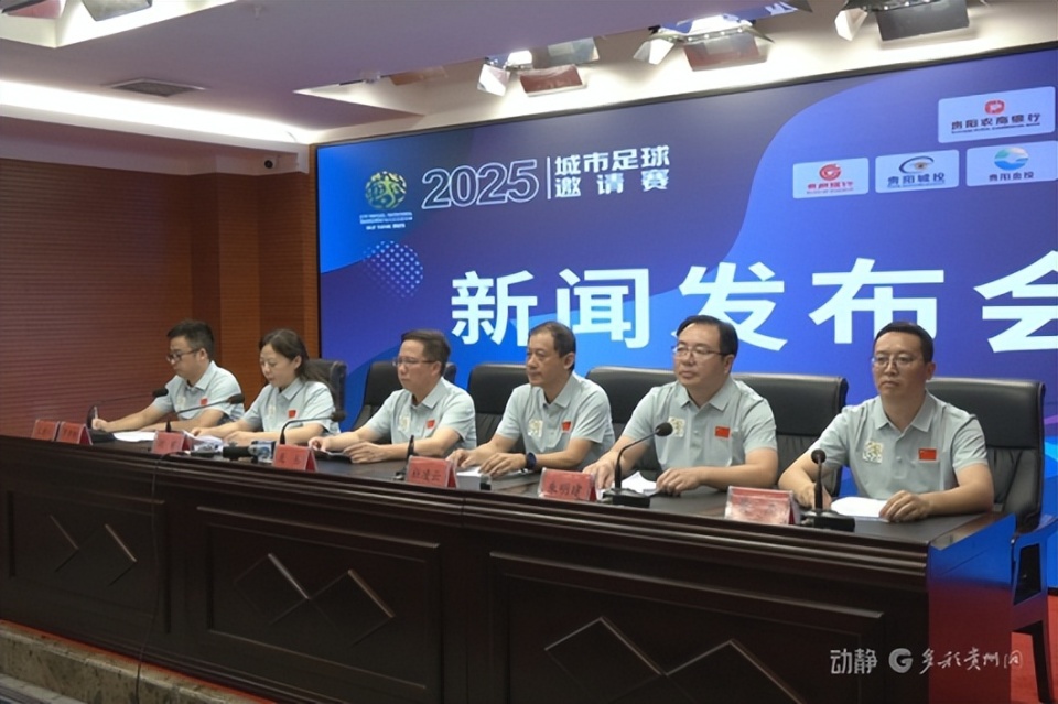 赛期内还将, 各地特色文, 文旅