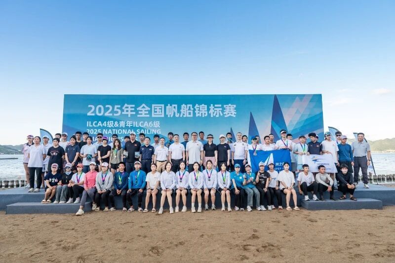 湖圆满收官, OcMGI 湖圆满收官, OcMGI