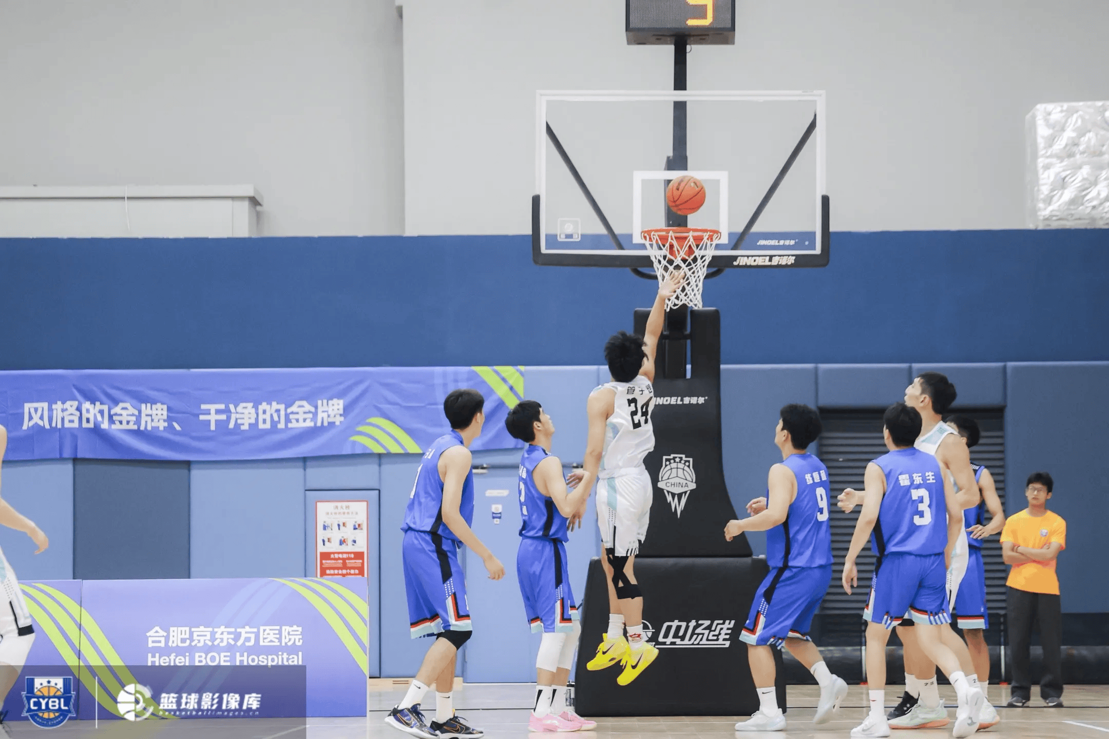 amp, 锦标赛中, https