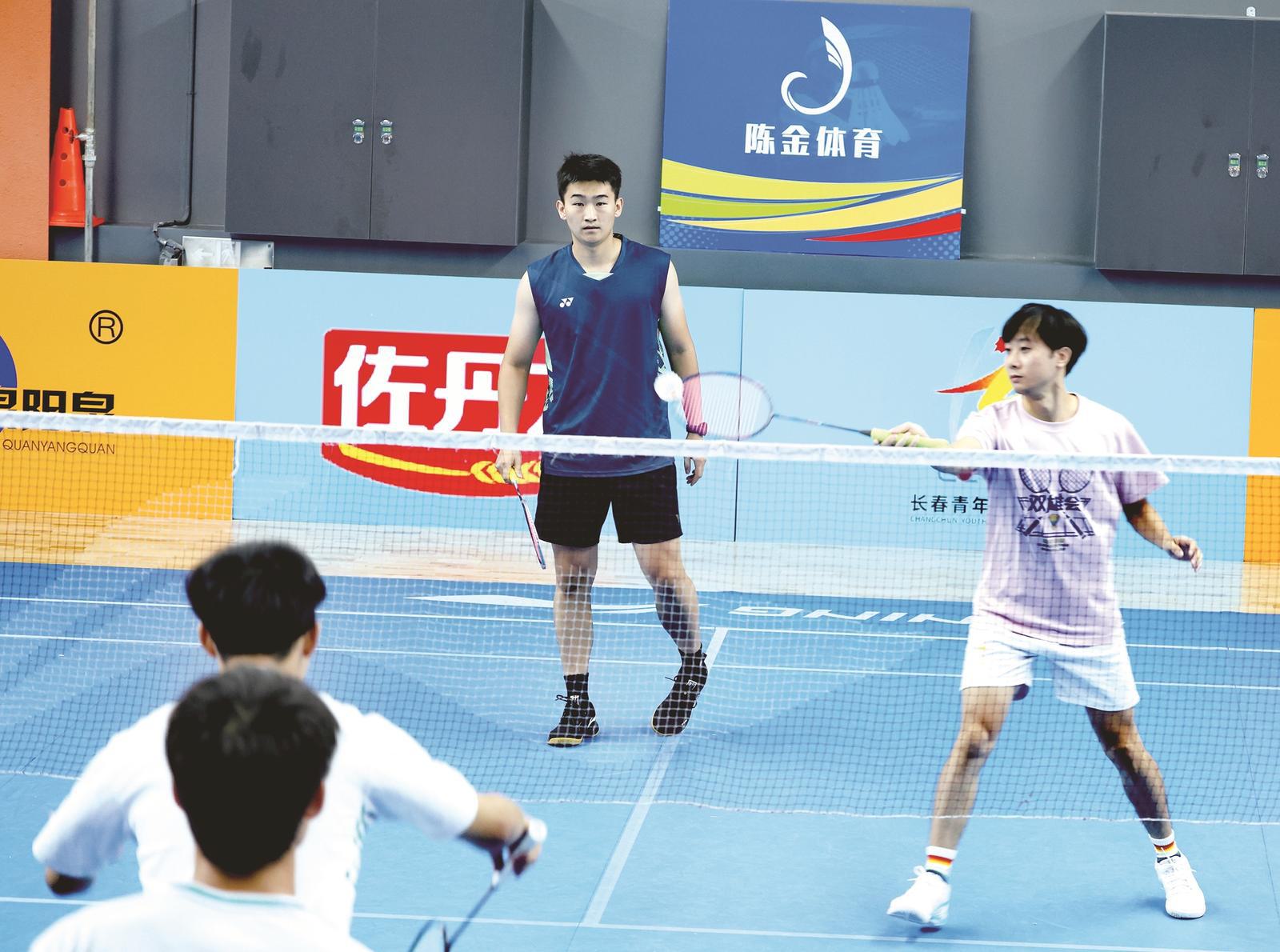 平台, 表示 平台, 表示