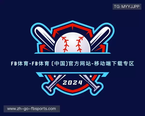 了解FB体育
